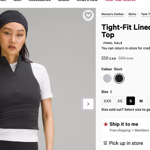 Tight-fit lined half-zip tank, size s - Picture 4 of 4